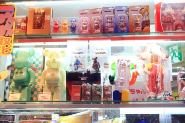 Japon pazarında satmak için farklı ürünler. 