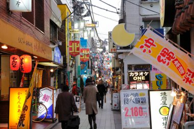 Güzel şehir manzarası, modern şehir konsepti