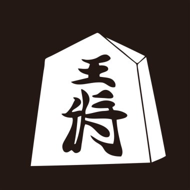 Geleneksel Japon aile arması illüstrasyonu