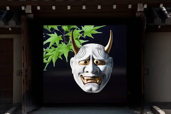 Geleneksel Japon Iblis Tiyatro Maskesi Ile Dijital Kolaj Resmi — Stok fotoğraf
