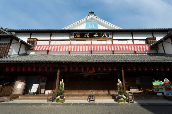 Yachiyoza Dřevěný Dům Určený Jako Národní Kulturní Statek Navštívil Yamaga — Stock fotografie