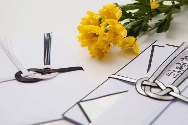 Japanese Envelop Funeral Yellow Flowers — Stock Photo, Image