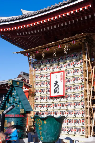 Tiro Artístico Santuário Japonês Pitoresco — Fotografia de Stock