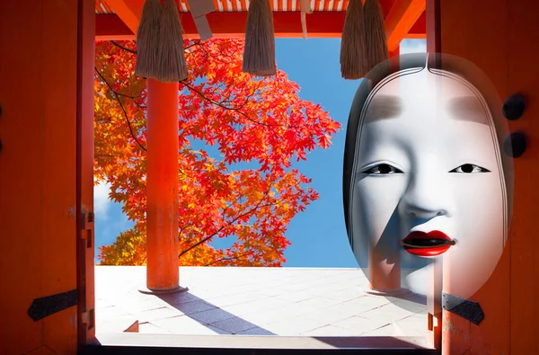 Digitális Kollázs Kép Hagyományos Japán Színházi Maszkkal — Stock Fotó