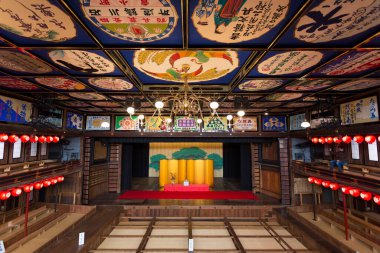 Yachiyo-za, Japonya 'nın başkenti Kumamoto' da bulunan tarihi bir Kabuki tiyatrosu..