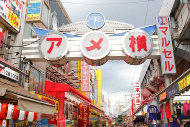 Ameyoko Alışveriş Sokağı, Ueno, Japonya