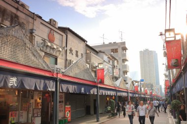 Tokyo şehrinin güzel manzarası, Japonya.