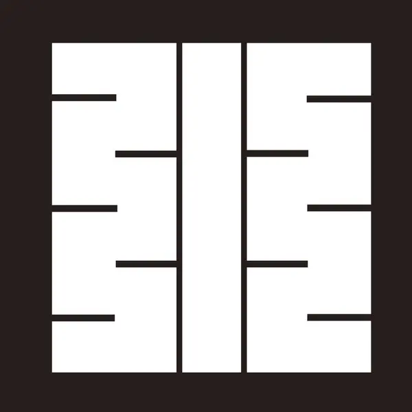 Modèle Logo Calligraphie Japonaise Noir Blanc — Photo