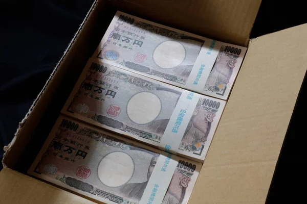 Uang Kertas Yen Jepang Latar Belakang Tutup — Stok Foto