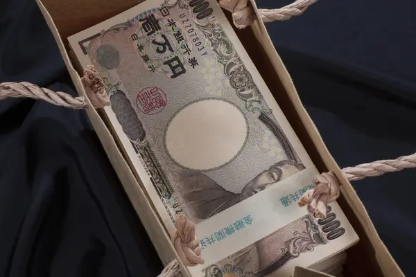 Japanse Valuta Stapel Yen Bankbiljetten Papieren Zak — Stockfoto