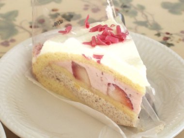 Lezzetli tatlı manzarası