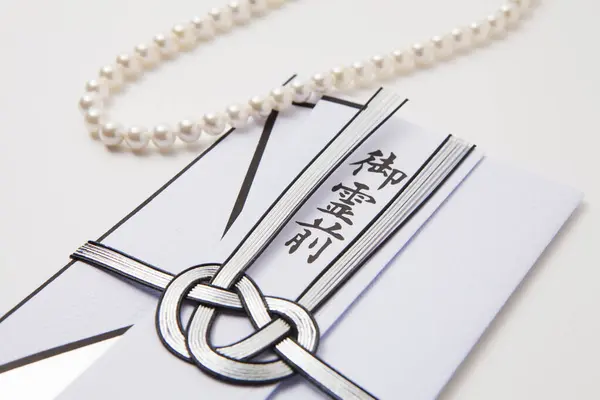 Japanese Envelop Funeral Background — Stock Photo, Image