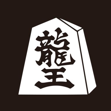 Geleneksel Japon aile arması illüstrasyonu