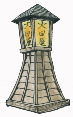 Japon eski fenerinin suluboya çizimi, Japon tarzı mürekkep..