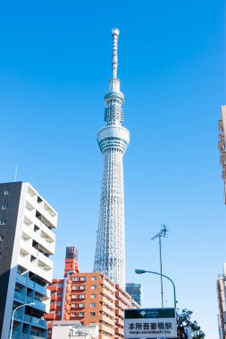 Tokyo Skytree Gözlemevi Kulesi