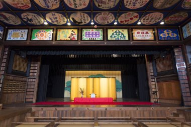 Yachiyo-za, Japonya 'nın başkenti Kumamoto' da bulunan tarihi bir Kabuki tiyatrosu..