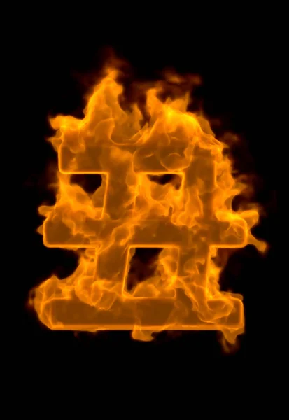 Japoński Hieroglif Płomieniami Ognia Czarnym Tle — Zdjęcie stockowe