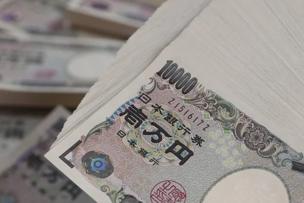 Bancnote Japoneze Fundal Închide — Fotografie, imagine de stoc