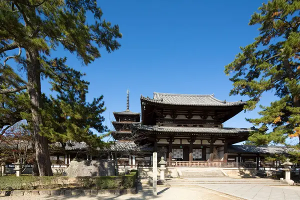 Prachtige Architectuur Verboden Stad Japan — Stockfoto