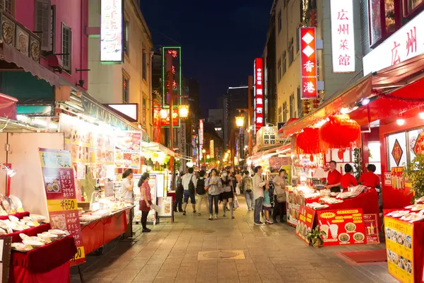 Japonya Kobe Deki Ikuta Yolunun Gece Görüşü — Stok fotoğraf