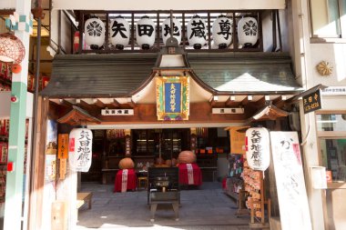 Güzel Japon tapınağı manzarası, Budizm konsepti