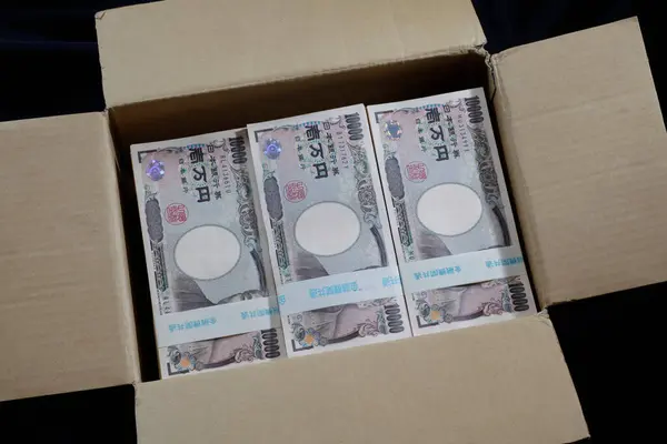 Japonské Jenové Bankovky Papírové Krabici — Stock fotografie