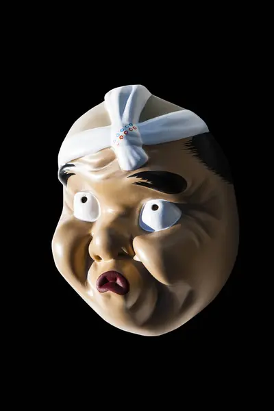 Tradycyjna Japońska Maska Maska Hyottoko — Zdjęcie stockowe