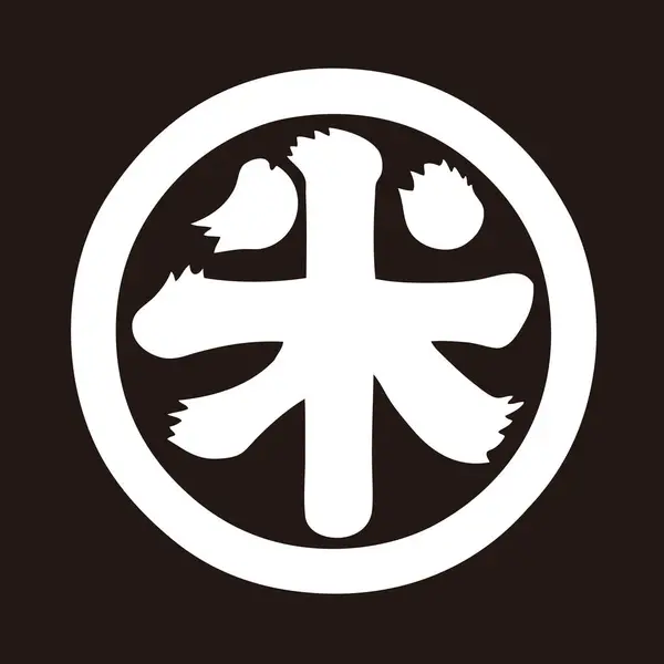 Siyah ve beyaz Japon hat logosu şablonu