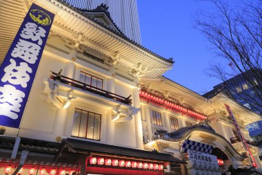 Eski Japon mimarisine bakış, Japonya, Asya