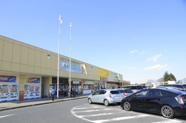 Japonya 'daki Hasuda Hizmet Alanı Sınır Çizgisi Tesisleri