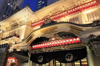 Güzel şehir manzarası, modern şehir konsepti