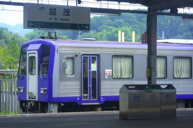 Japon Şehrinden Tren Taşımacılığı, Modern Şehir, Japonya 'da Gündüz Mimarlığa Bakış