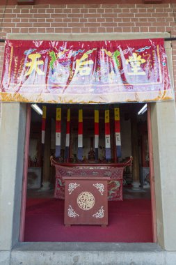 Tenkodo Tapınağı Tojin Yashiki, Japonya