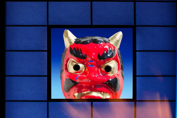 Japanese Tradition Demon Mask Background — Stock Photo, Image
