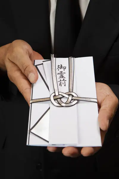 Bolso Dinero Tradicional Japonés Para Funeral Manos Masculinas —  Fotos de Stock
