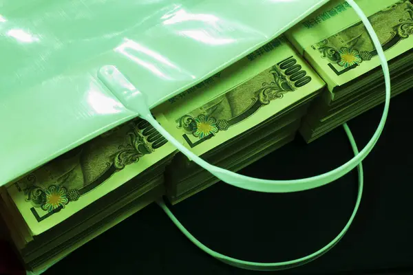 Mata Uang Jepang Tumpukan Uang Yen Dalam Kantong Kertas — Stok Foto