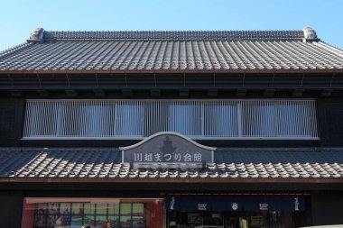 Japonya 'da eski güzel ahşap ev geleneği