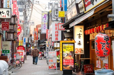 Güzel şehir manzarası, modern şehir konsepti