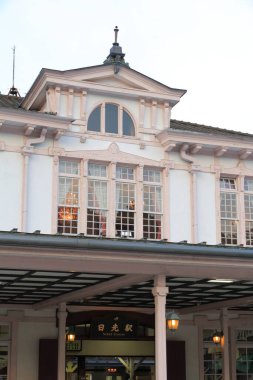 Nikko, Japonya 'daki Nikko Tren İstasyonu