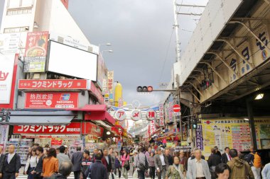 Ameyoko Alışveriş Sokağı, Ueno, Japonya