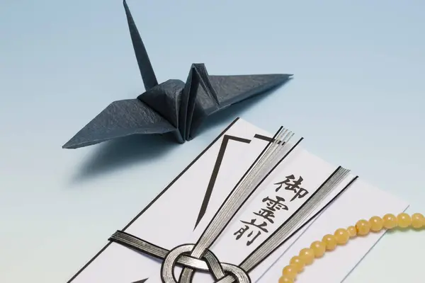 Pájaro Origami Doblado Collar Cuentas —  Fotos de Stock