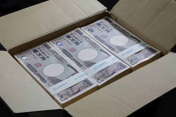 Billets Yens Japonais Dans Une Boîte Carton — Photo