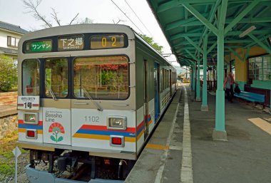 Japonya 'daki modern tren manzarası