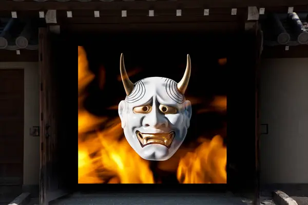 Japans Demon Masker Met Vuur Vlammen Achtergrond — Stockfoto