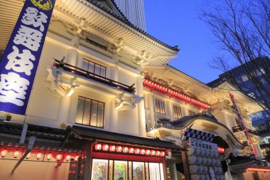 Güzel şehir manzarası, modern şehir konsepti