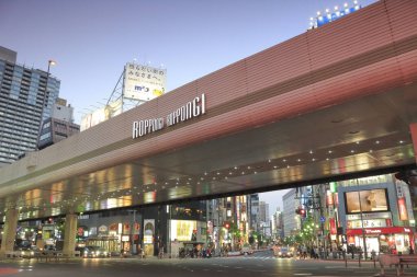 Tokyo Roppongi, dünyaca ünlü bir eğlence bölgesi turizm merkezi.
