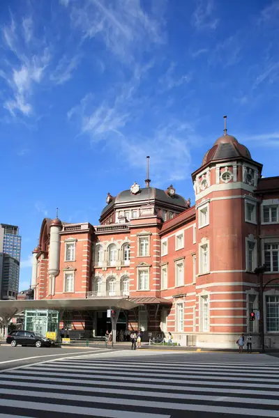 东京站是通往日本首都东京的门户 — 图库照片