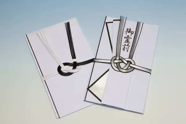 Arka Planda Cenaze Töreni Için Japon Zarfları — Stok fotoğraf