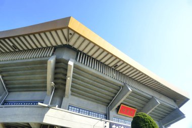 Nippon Budokan 'ın çatısı, Tokyo, Japonya' da kapalı bir arena.