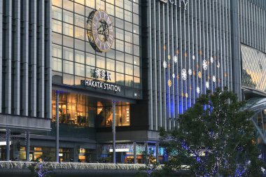 Hakata İstasyonu aydınlatmaları Noel 'den önce, Japonya